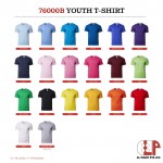 Gildan Youth Round Neck T-Shirt 