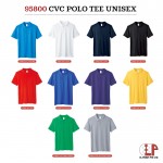Adult CVC double pique sport shirt